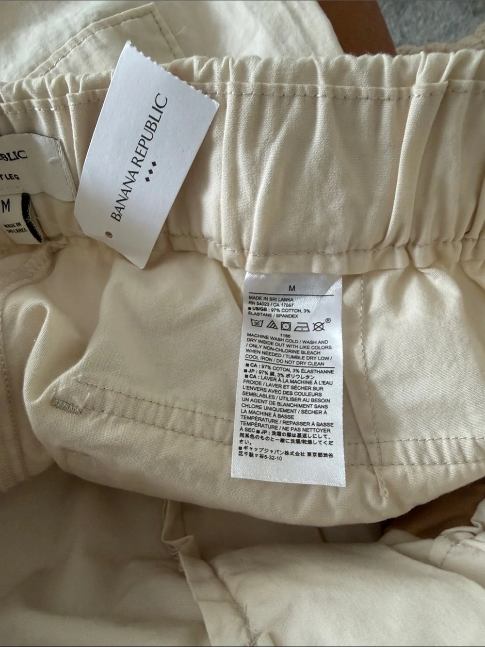 Banana Republic straight leg transition cream pants size medium